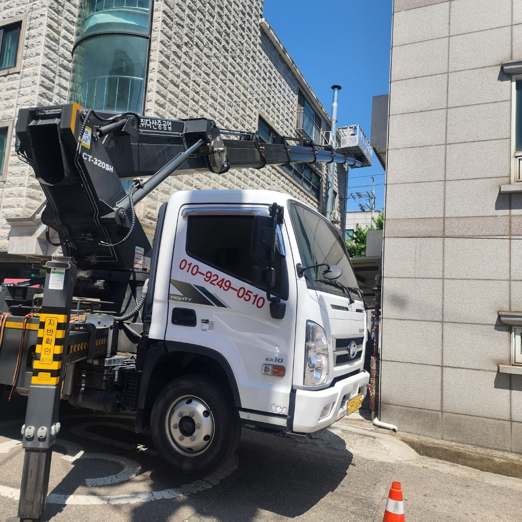 CCTV 설치 스카이차 작업사진
