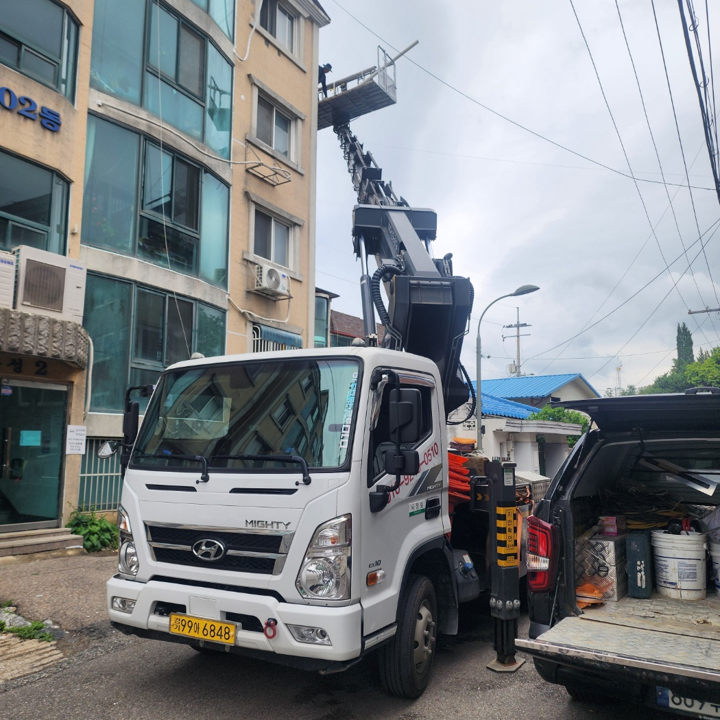 외벽 도색 스카이차 작업사진