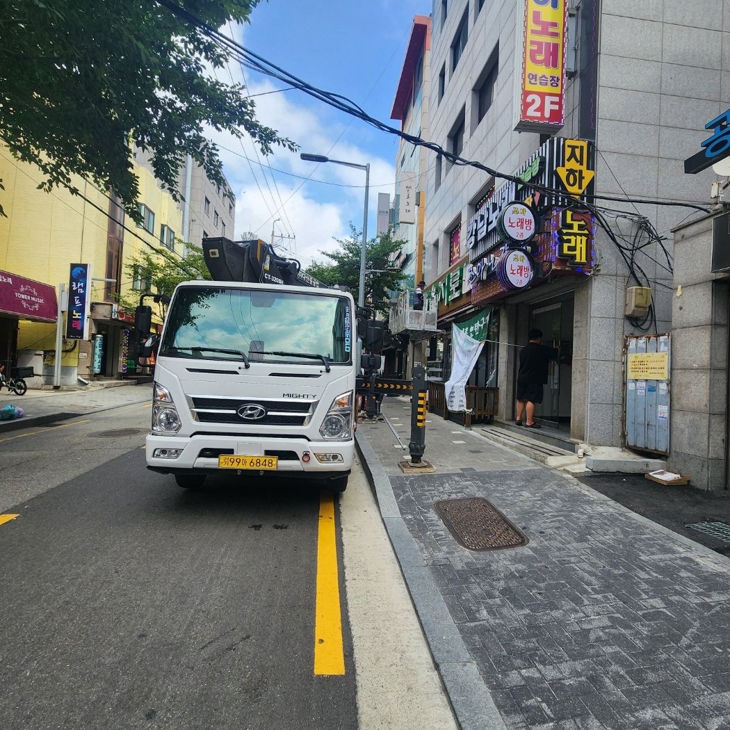 간판 LED 스카이차 작업사진