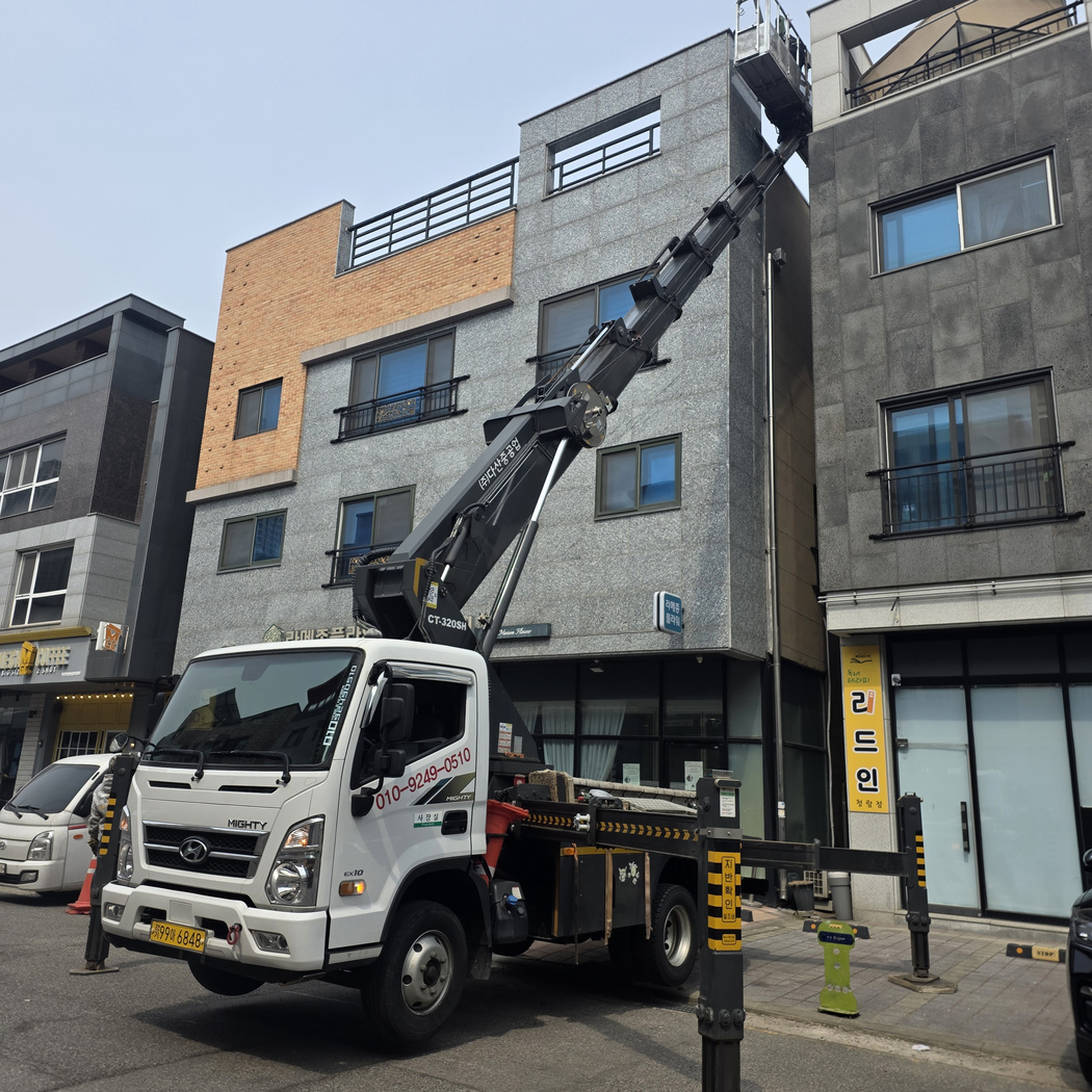 간판 LED 스카이차 작업사진